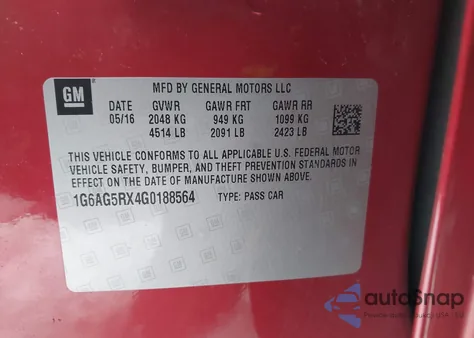 2016 Cadillac Ats Standard из США, поврежденный, VIN 1G6AG5RX4G0188564